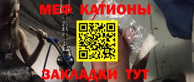 марихуана Берёзовский
