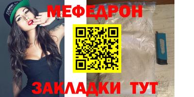 марихуана Берёзовский