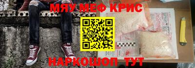 ГАЛЛЮЦИНОГЕННЫЕ ГРИБЫ Бийск