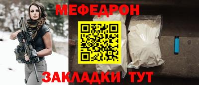 ГАЛЛЮЦИНОГЕННЫЕ ГРИБЫ Бийск