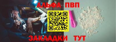 марихуана Берёзовский