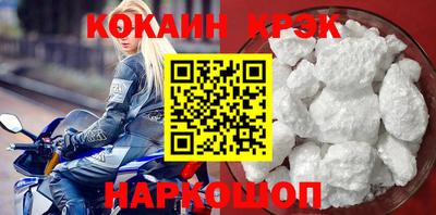 ГАЛЛЮЦИНОГЕННЫЕ ГРИБЫ Беслан