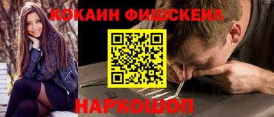 ГАЛЛЮЦИНОГЕННЫЕ ГРИБЫ Беслан