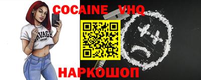 ГАЛЛЮЦИНОГЕННЫЕ ГРИБЫ Бийск