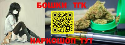 ГАЛЛЮЦИНОГЕННЫЕ ГРИБЫ Бийск