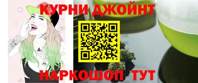 ГАЛЛЮЦИНОГЕННЫЕ ГРИБЫ Бийск