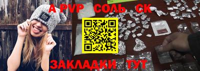 марихуана Берёзовский