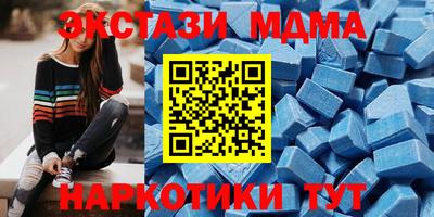 ГАЛЛЮЦИНОГЕННЫЕ ГРИБЫ Беслан