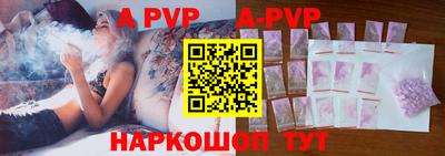 ГАЛЛЮЦИНОГЕННЫЕ ГРИБЫ Беслан