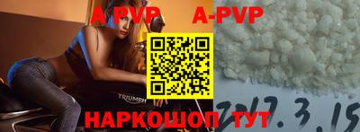 марихуана Берёзовский
