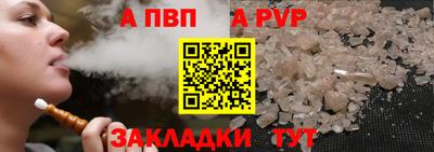 марихуана Берёзовский