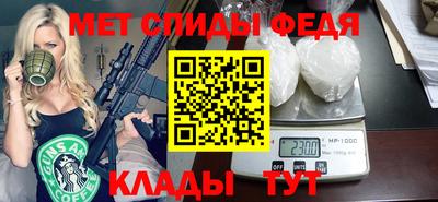 ГАЛЛЮЦИНОГЕННЫЕ ГРИБЫ Бийск
