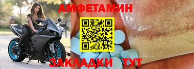 кокаин премиум Вышний Волочёк