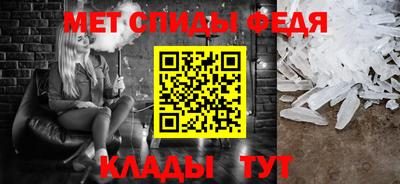 ГАЛЛЮЦИНОГЕННЫЕ ГРИБЫ Беслан