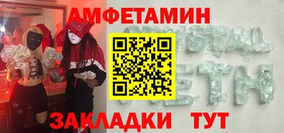 ГАЛЛЮЦИНОГЕННЫЕ ГРИБЫ Беслан