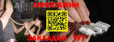 марихуана Берёзовский