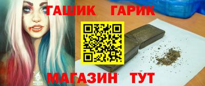ГАЛЛЮЦИНОГЕННЫЕ ГРИБЫ Беслан