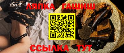 ГАЛЛЮЦИНОГЕННЫЕ ГРИБЫ Беслан