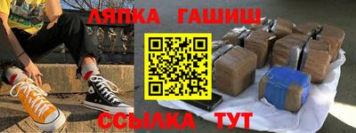 марихуана Берёзовский