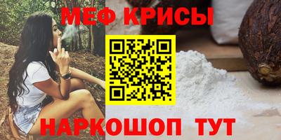 ГАЛЛЮЦИНОГЕННЫЕ ГРИБЫ Бийск
