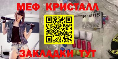 марихуана Берёзовский