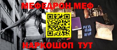 ГАЛЛЮЦИНОГЕННЫЕ ГРИБЫ Беслан