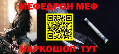 ГАЛЛЮЦИНОГЕННЫЕ ГРИБЫ Бийск