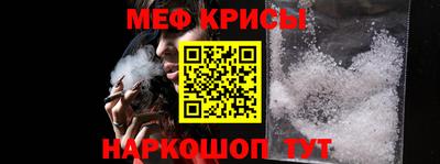 ГАЛЛЮЦИНОГЕННЫЕ ГРИБЫ Беслан